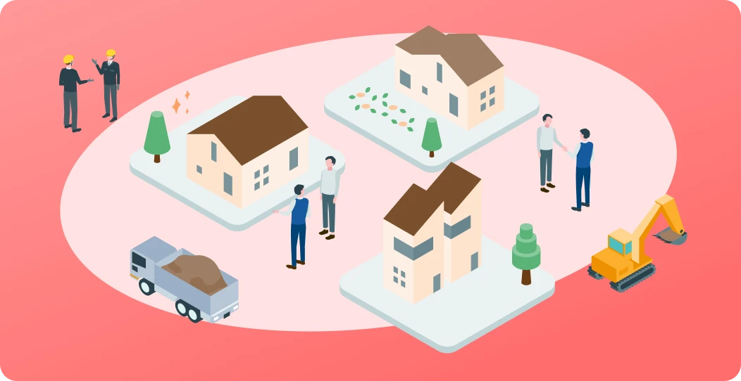 新築アパート事業