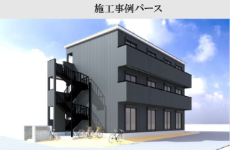 埼玉県春日部市 新築7.44%